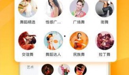 热点爆料烧菜视频大全下载,一网打尽烹饪技巧与美食秘籍