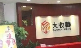 深圳徐先生最新爆料消息,揭秘最新热点事件内幕