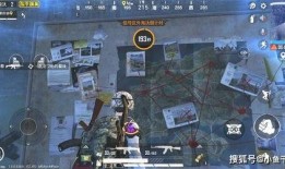 吃鸡6月最新爆料视频,全新内容与玩法大曝光！