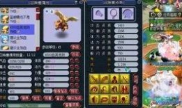 问道顺哥爆料老王视频,老王视频背后的惊人真相