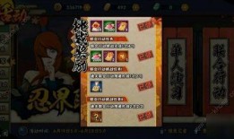 隐族秘藏爆料攻略大全最新,攻略大全最新爆料全解析